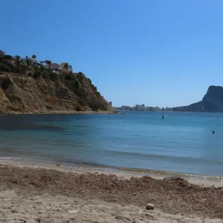 Casa Oliana Apartamento *